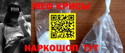 MDMA Бузулук