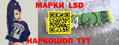 эйфоретик Бугуруслан