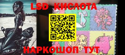 MDMA Бузулук