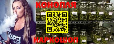 герыч Будённовск