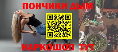 герыч Будённовск