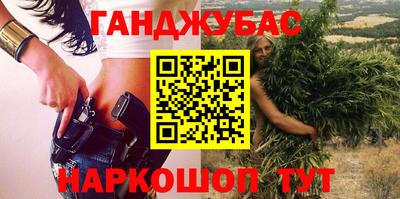 MDMA Бузулук
