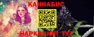 эйфоретик Бугуруслан