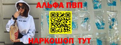 MDMA Бузулук