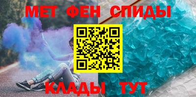 MDMA Бузулук
