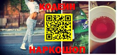 эйфоретик Бугуруслан