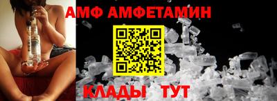 MDMA Бузулук