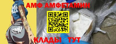 эйфоретик Бугуруслан
