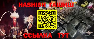 эйфоретик Бугуруслан