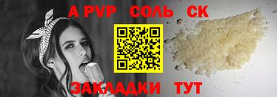 MDMA Бузулук