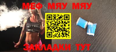 эйфоретик Бугуруслан