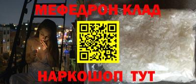 эйфоретик Бугуруслан